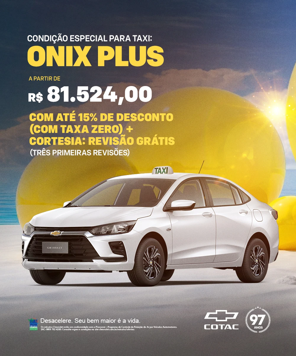 ONIX PLUS