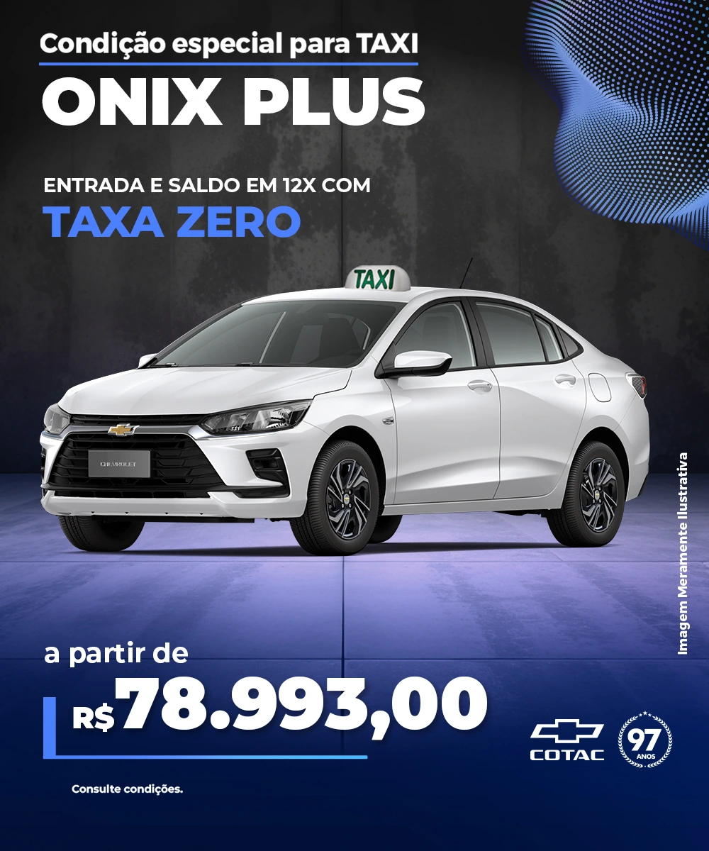 ONIX PLUS