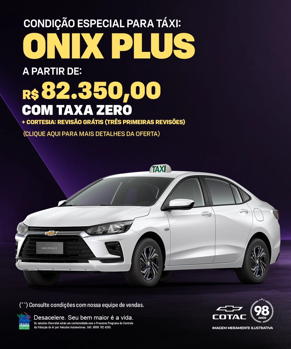 ONIX PLUS