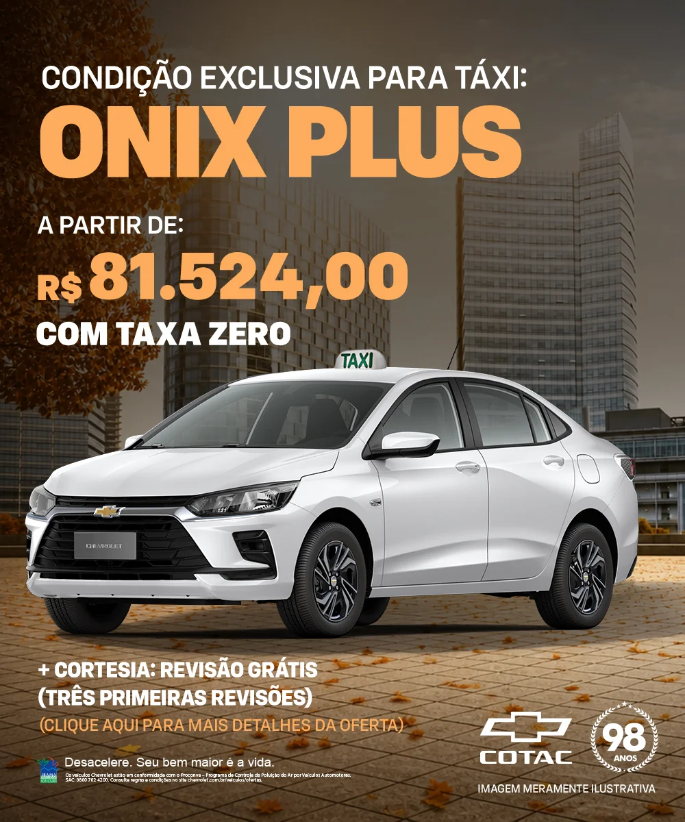ONIX PLUS