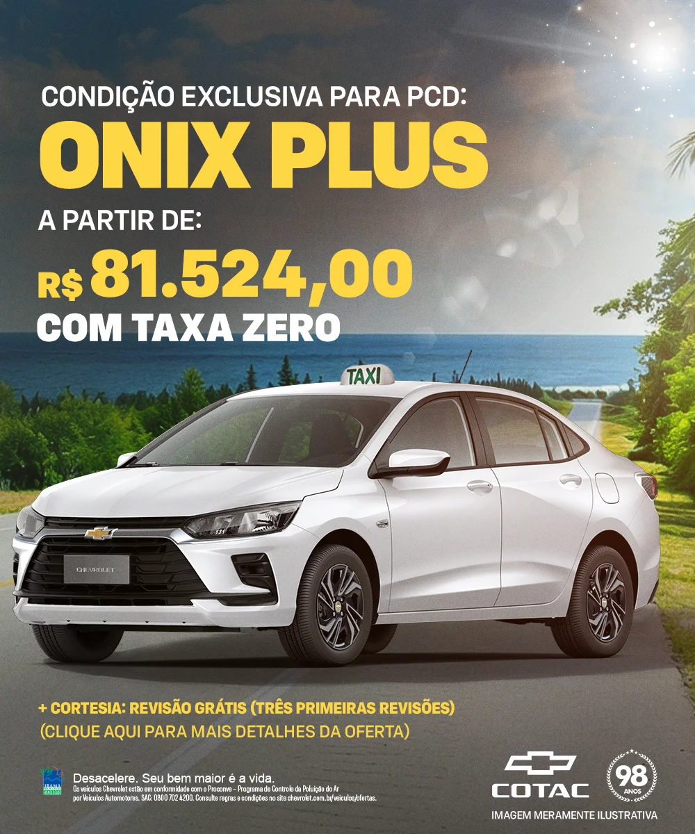 ONIX PLUS