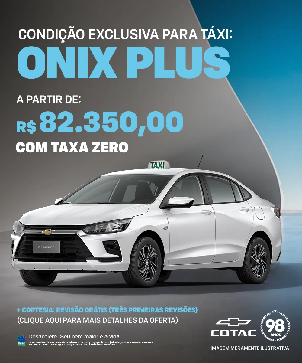 ONIX PLUS
