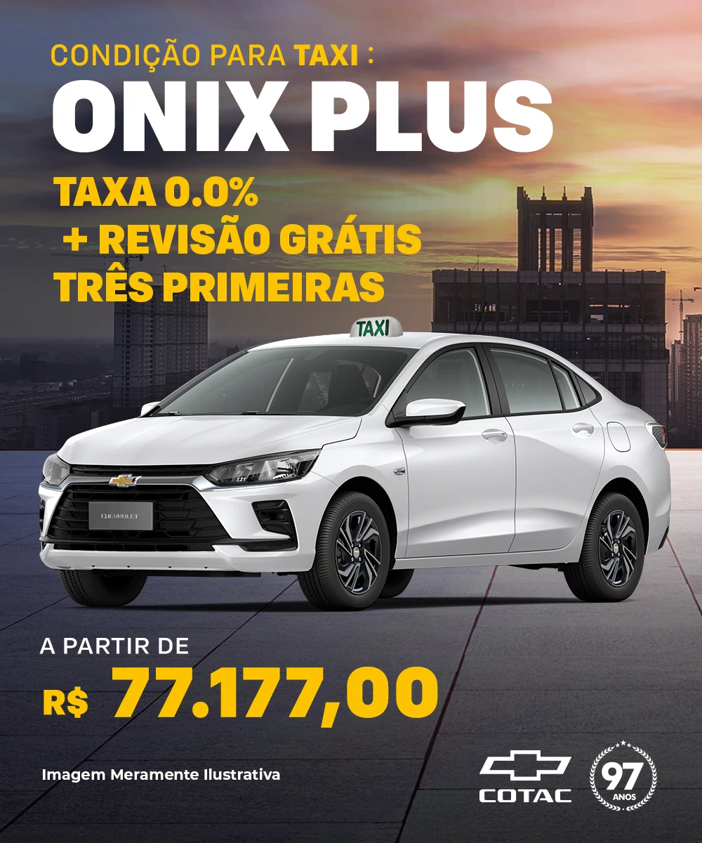 ONIX PLUS