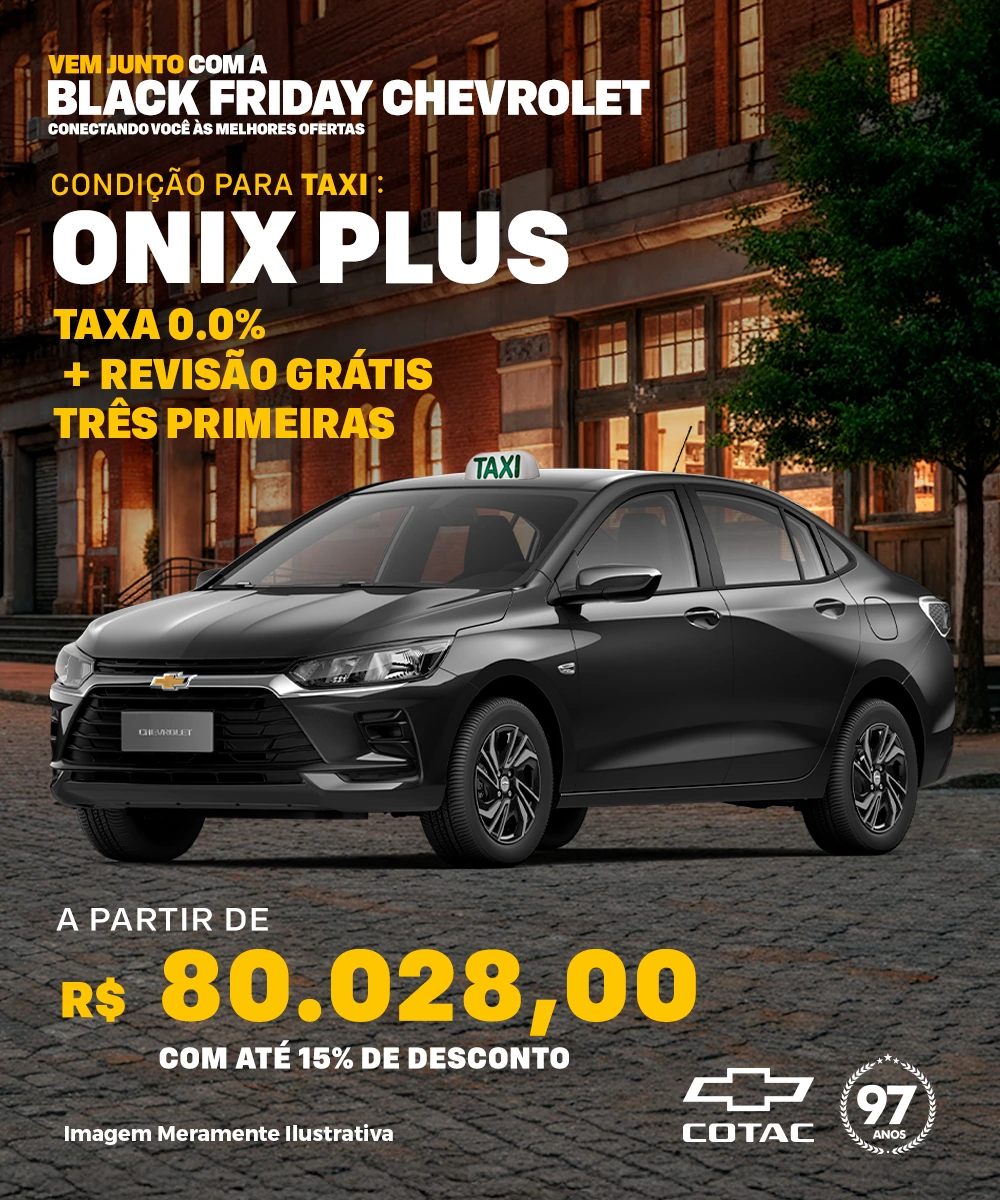 ONIX PLUS
