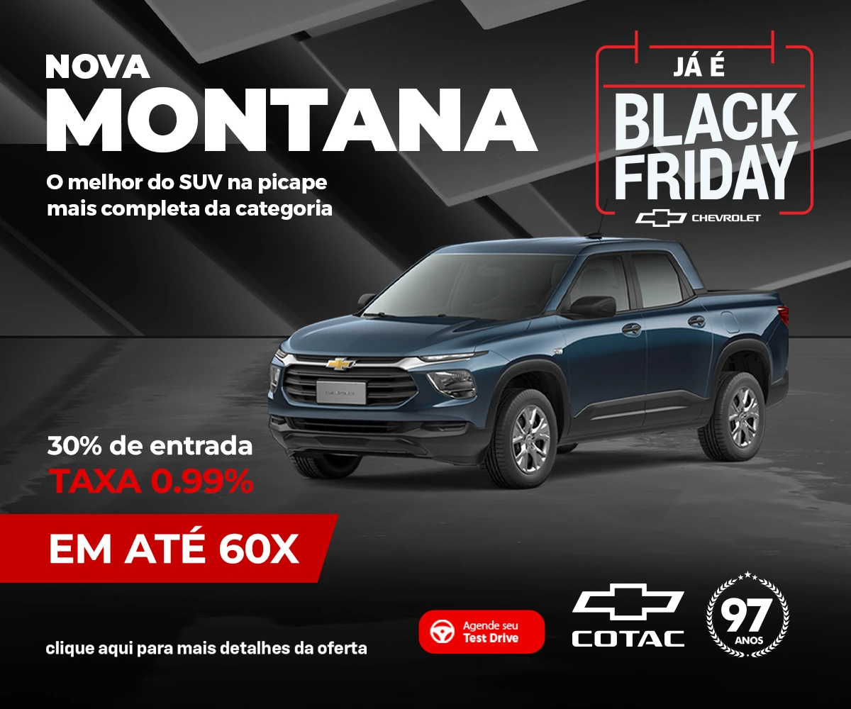 Nova Montana