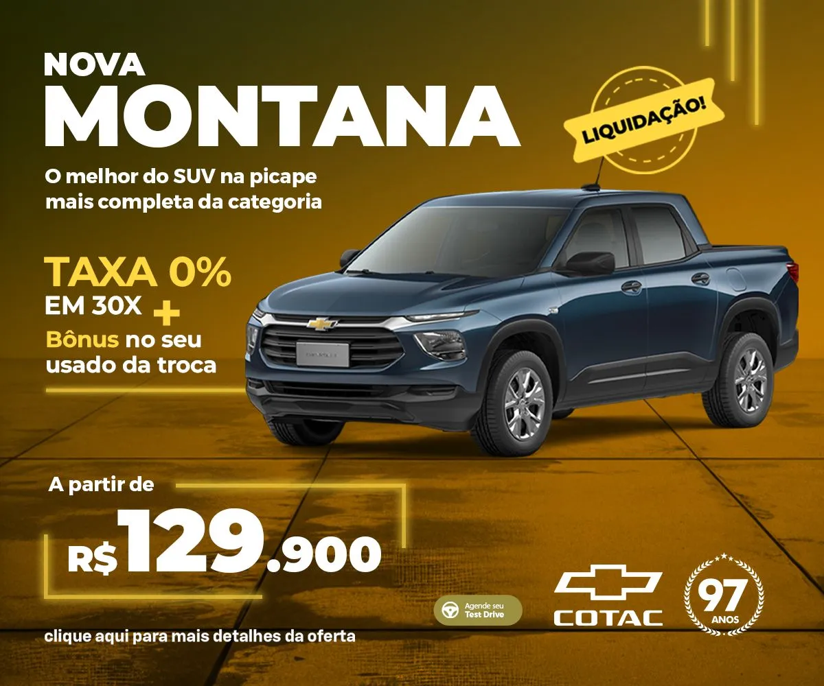 5. Nova Montana