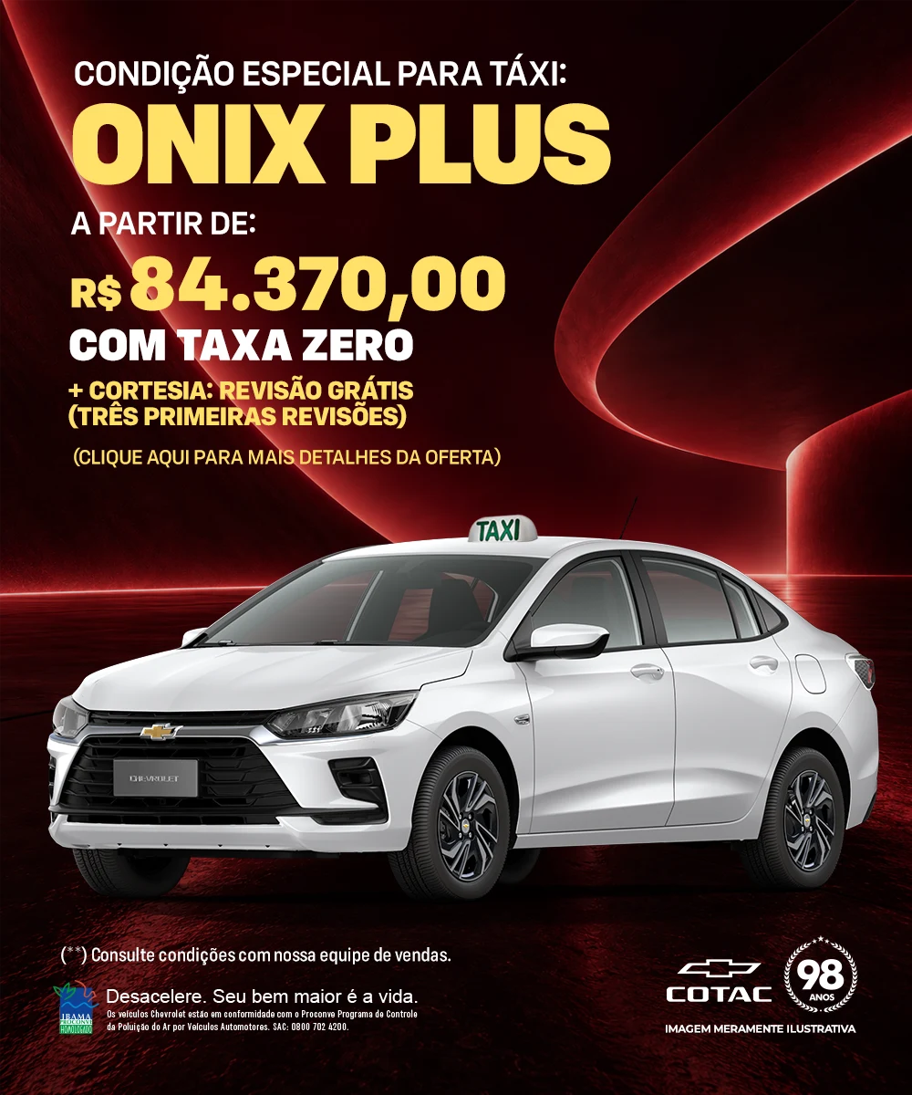 ONIX PLUS