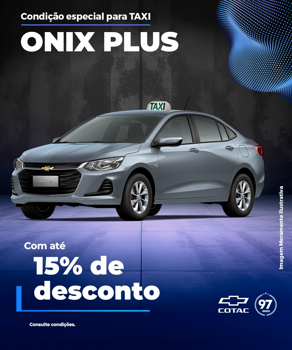 ONIX PLUS