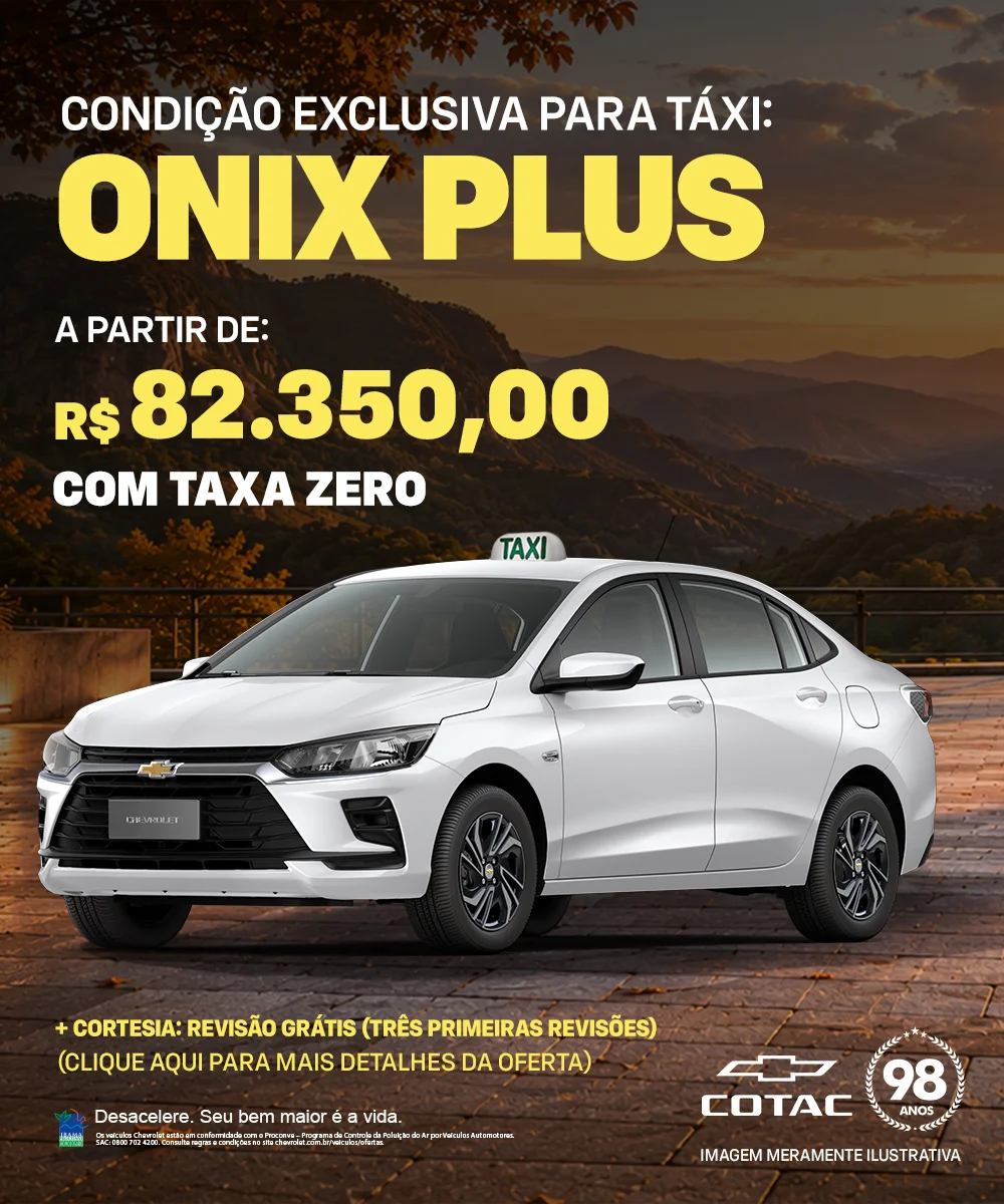ONIX PLUS