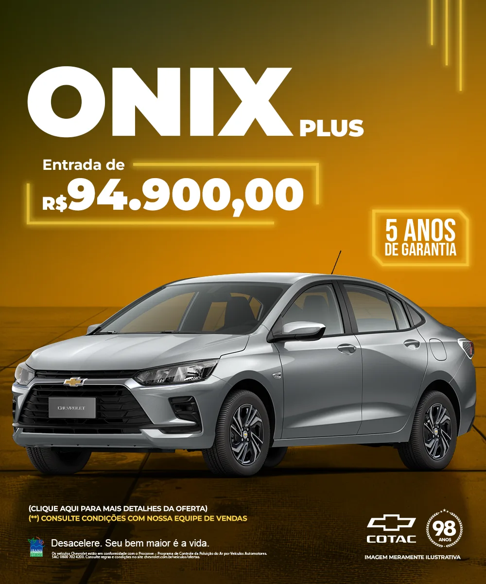 Onix PLUS