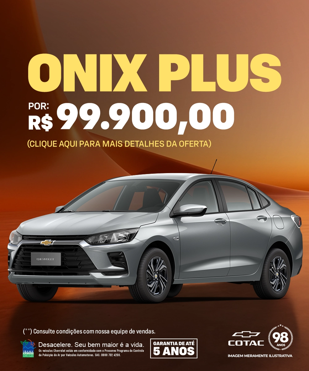 Onix PLUS
