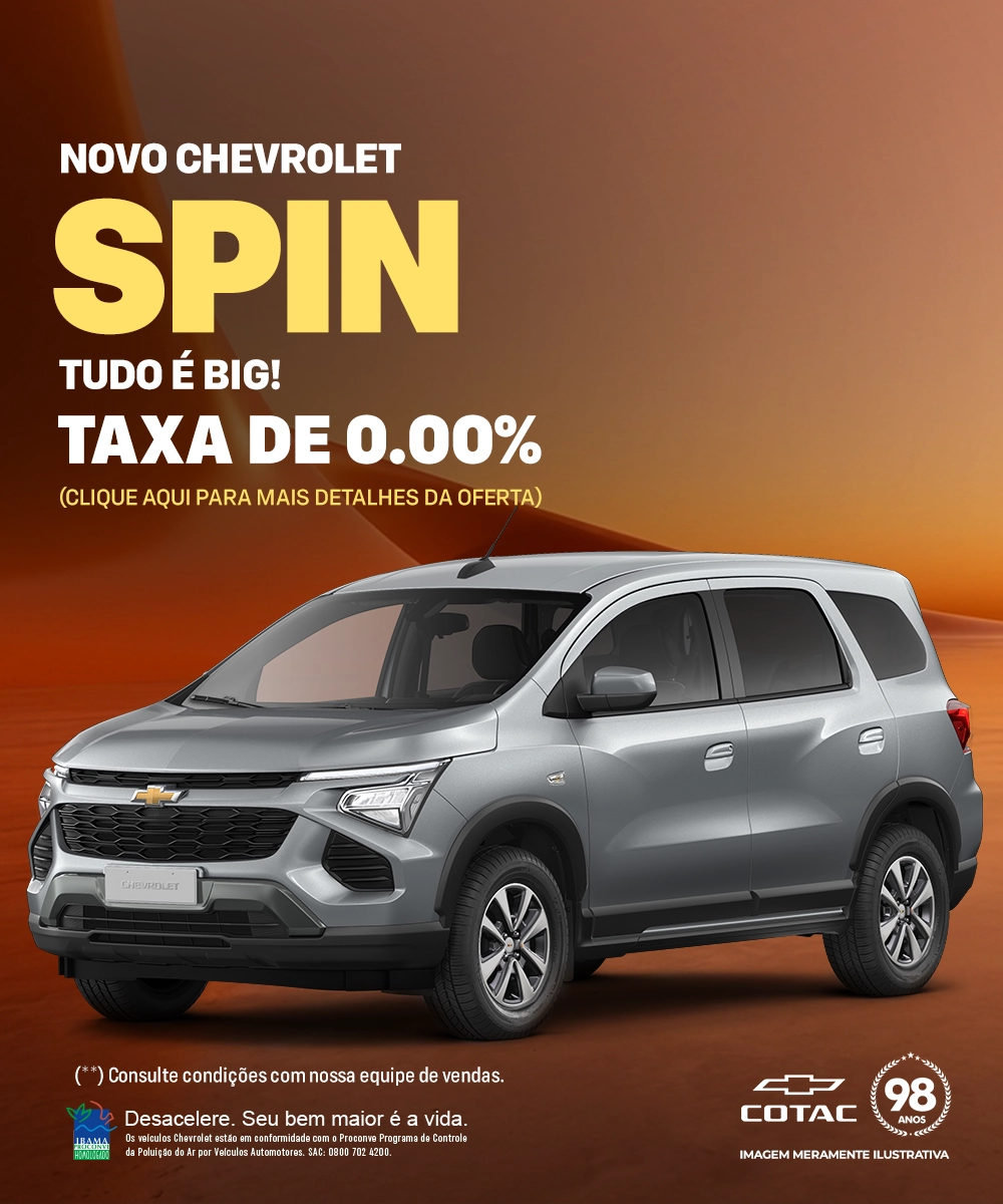 Spin Premier