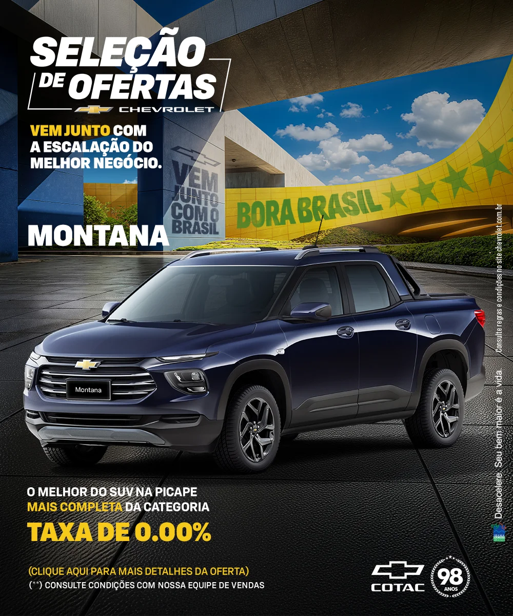 Nova Montana