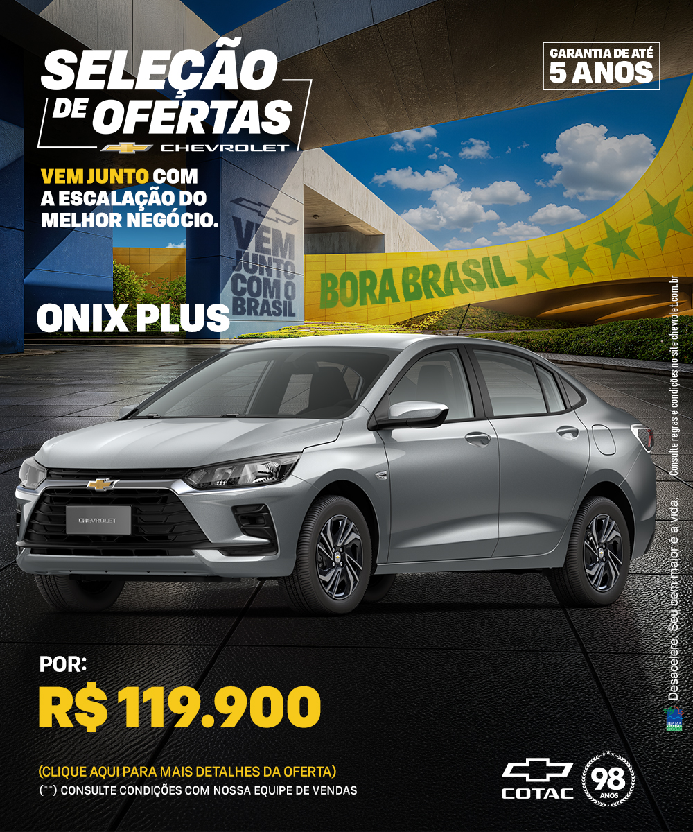 Onix PLUS