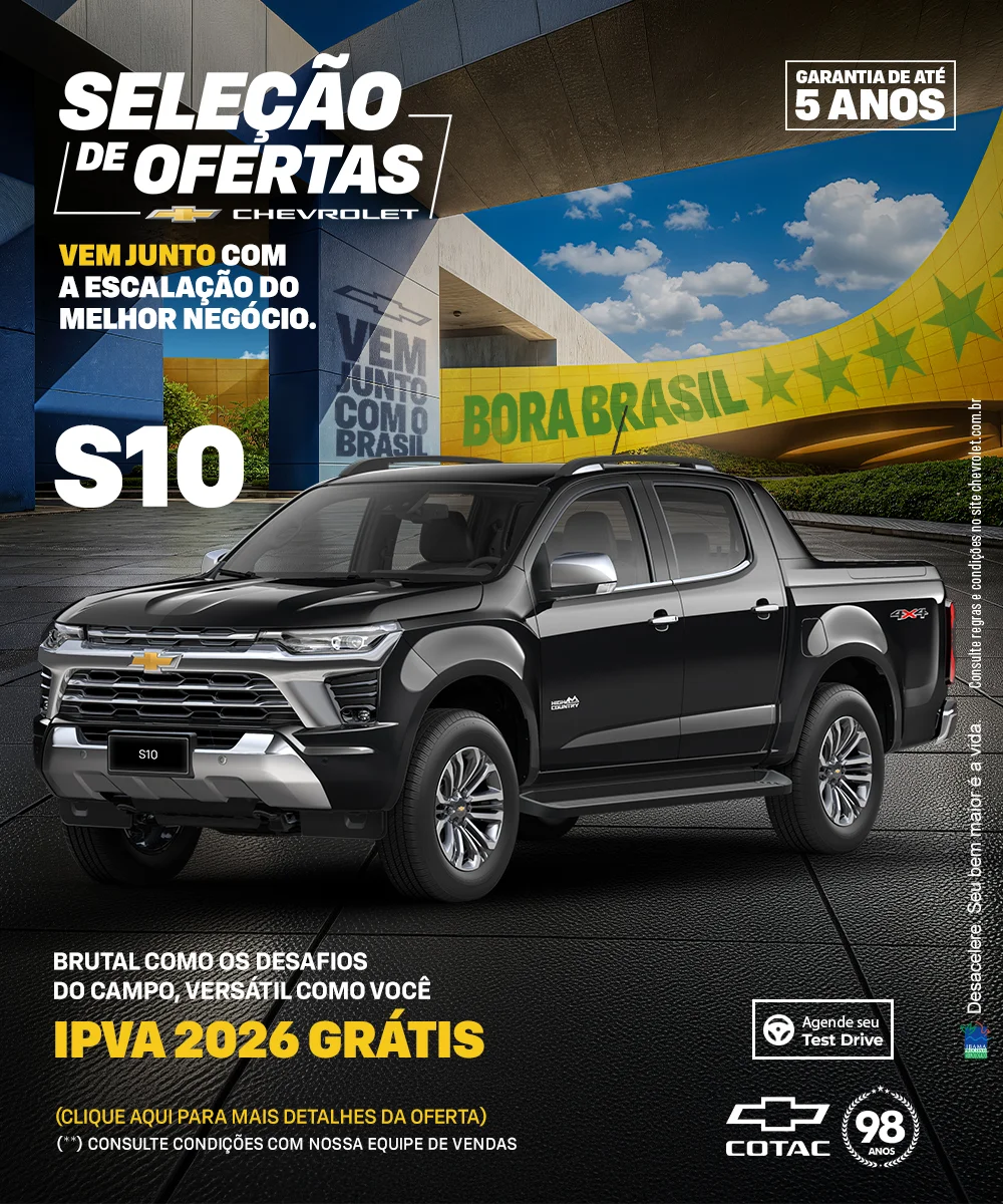 S10 2025