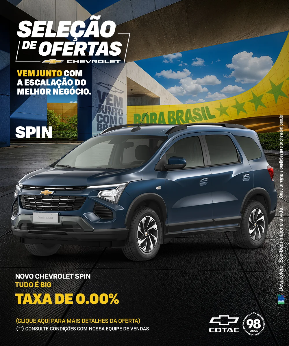 Spin Premier