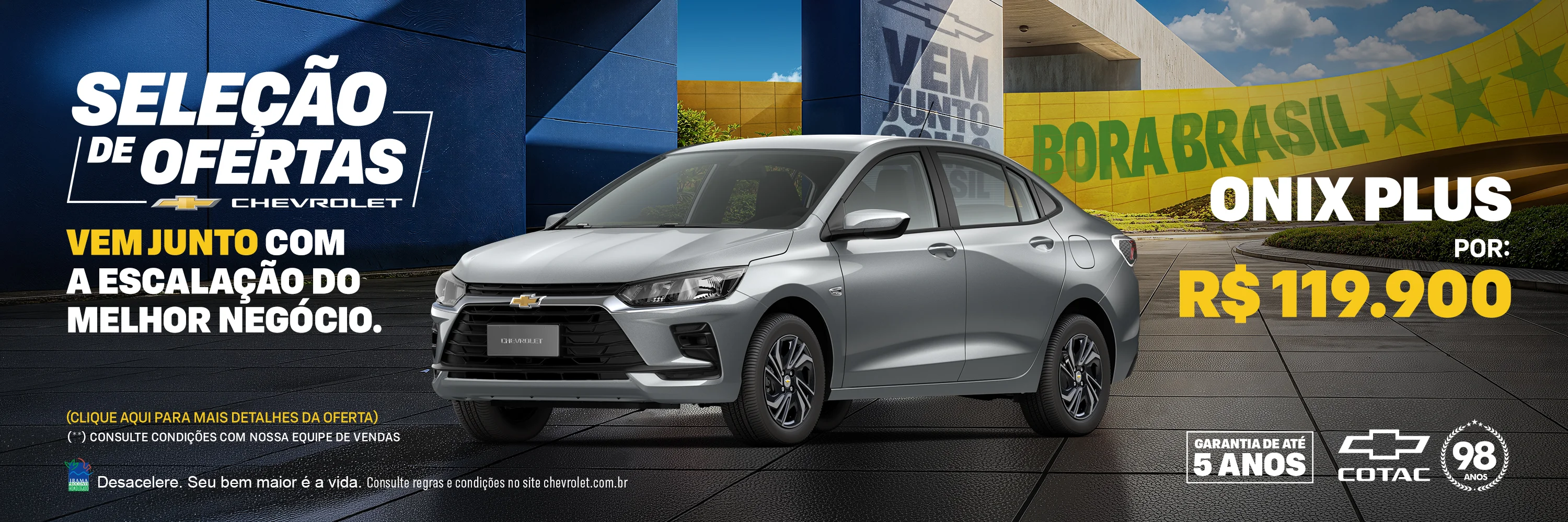 Onix PLUS