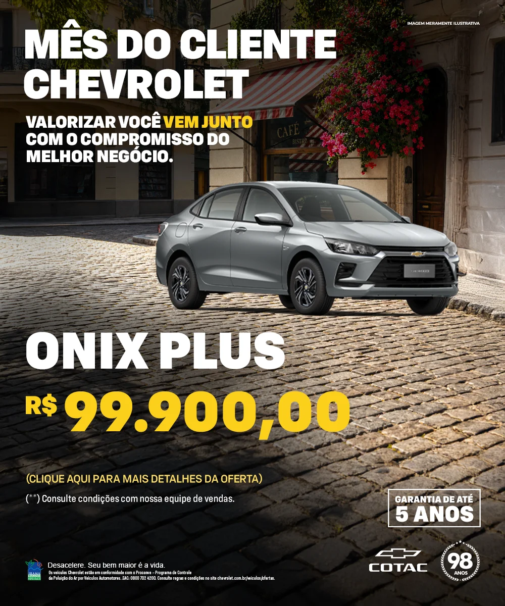 Onix PLUS