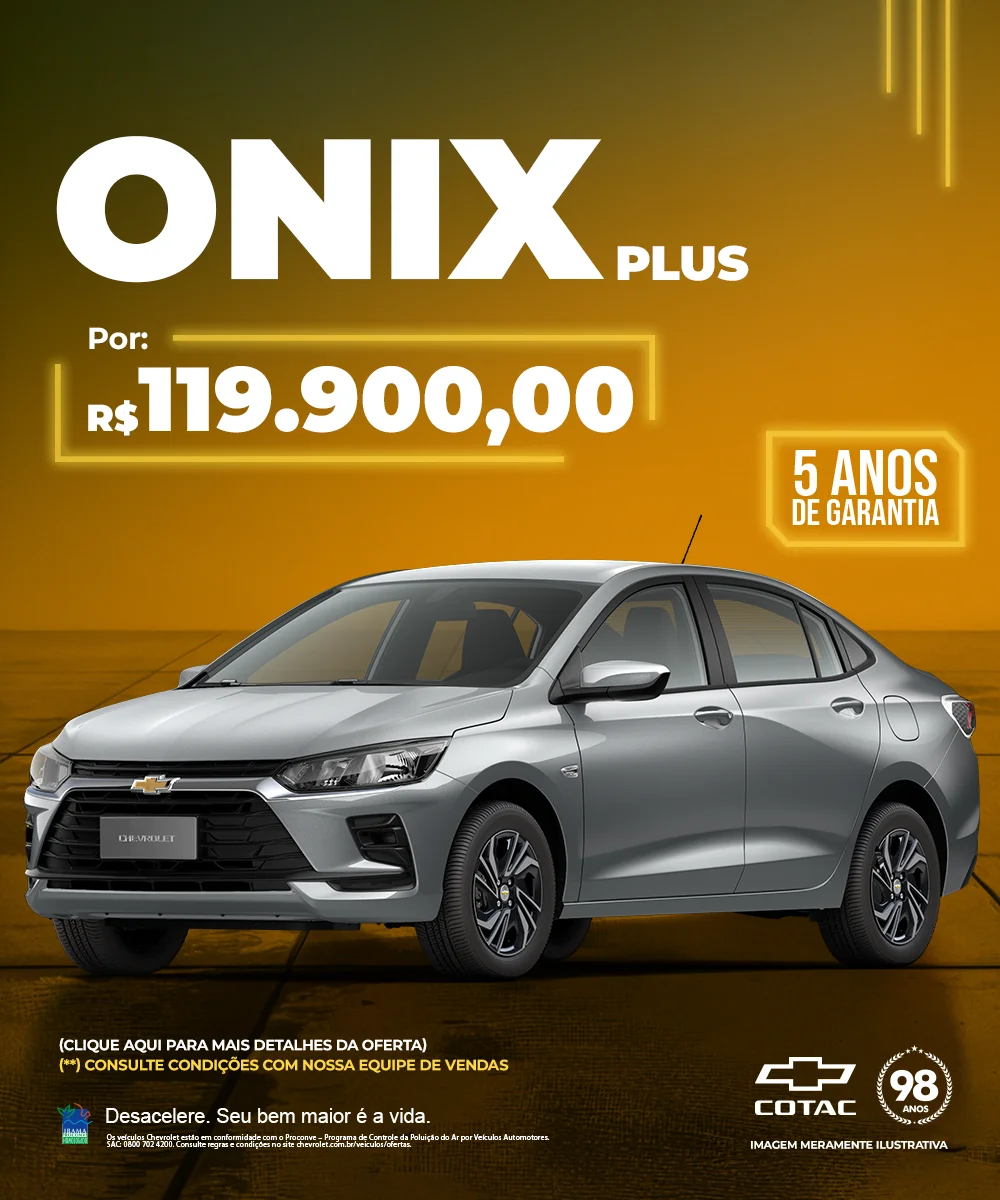 Onix PLUS