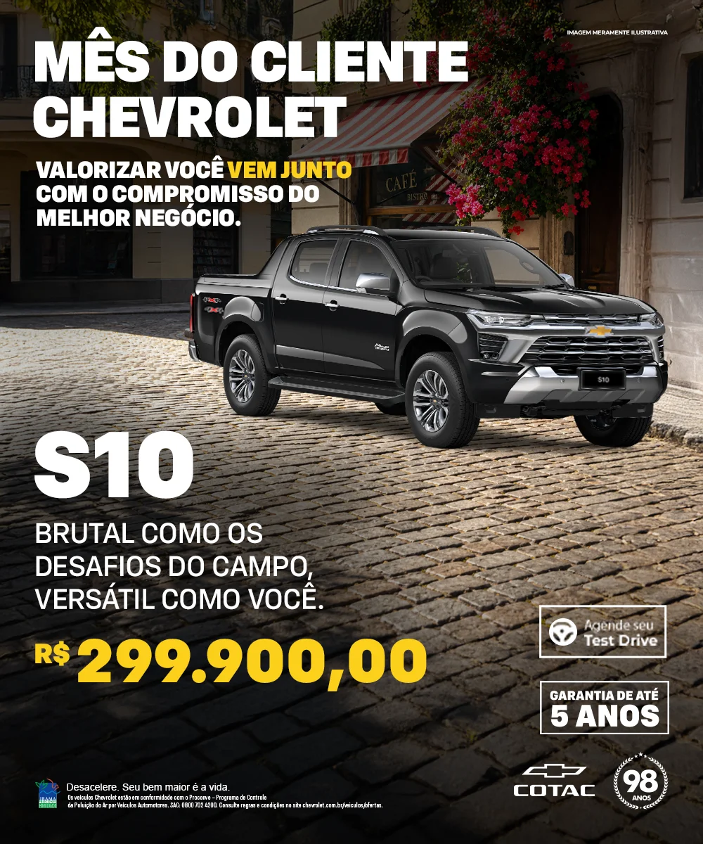 S10 2025