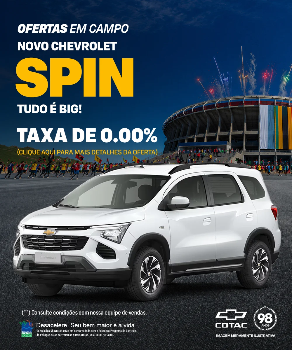 Spin Premier