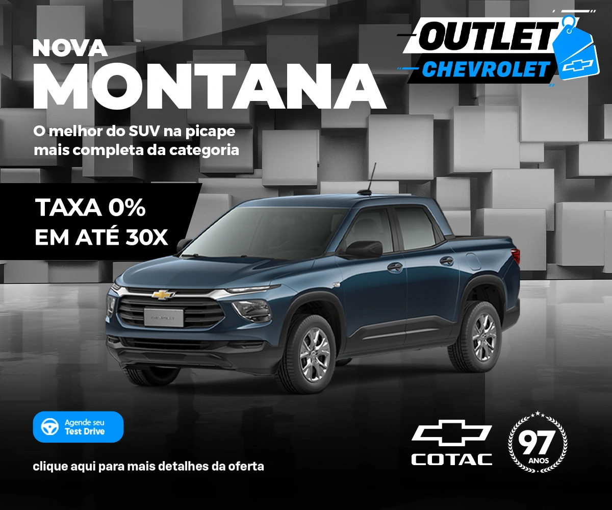 Novo Spin LT