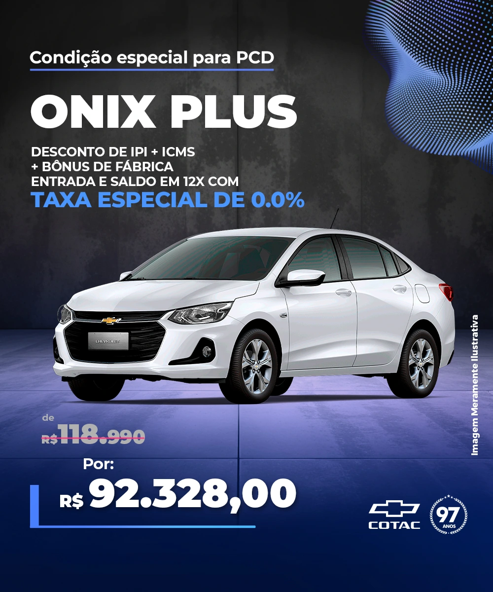 ONIX PLUS