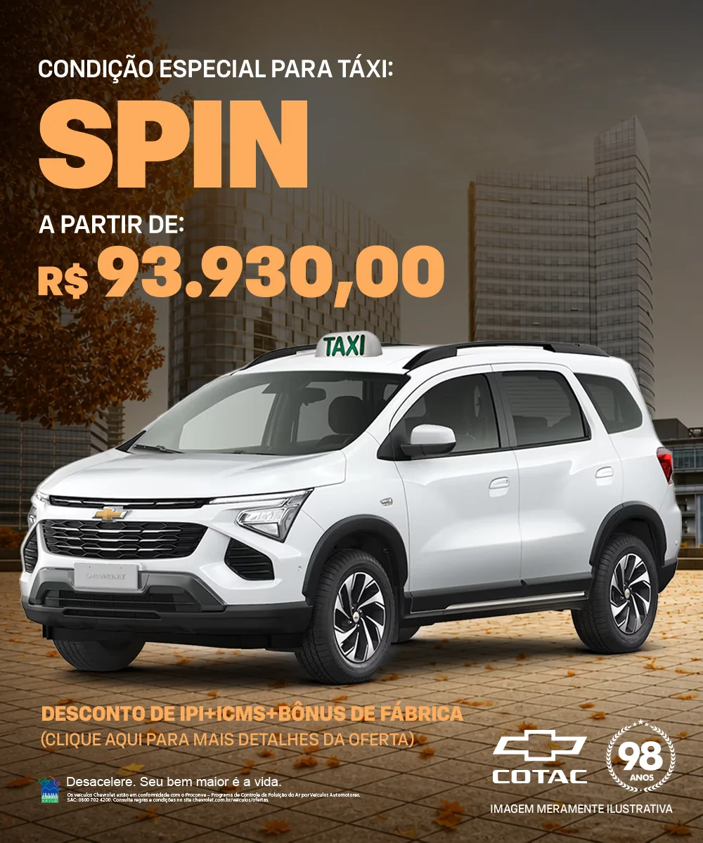 SPIN LT