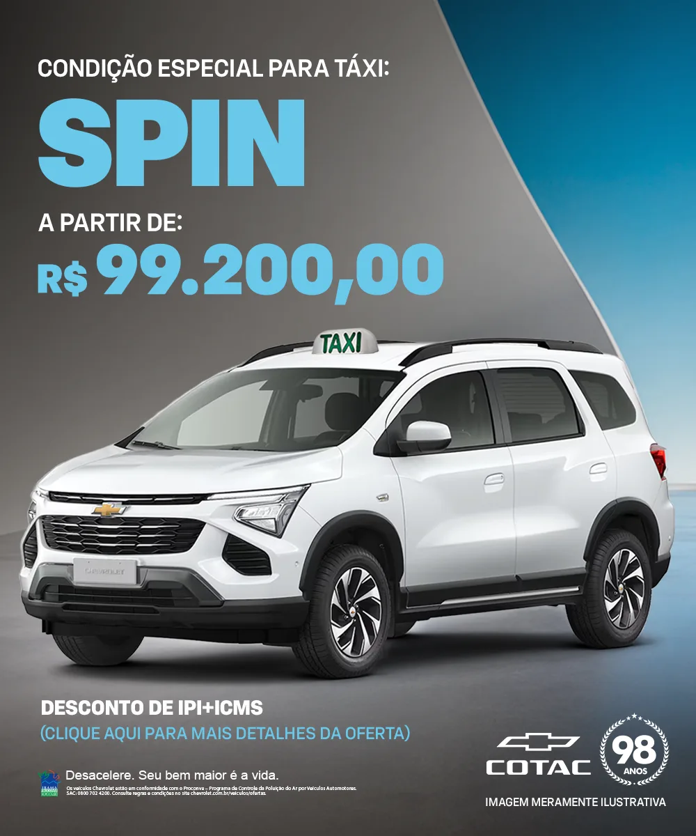 SPIN LT