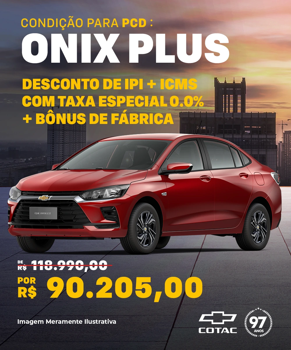 ONIX PLUS