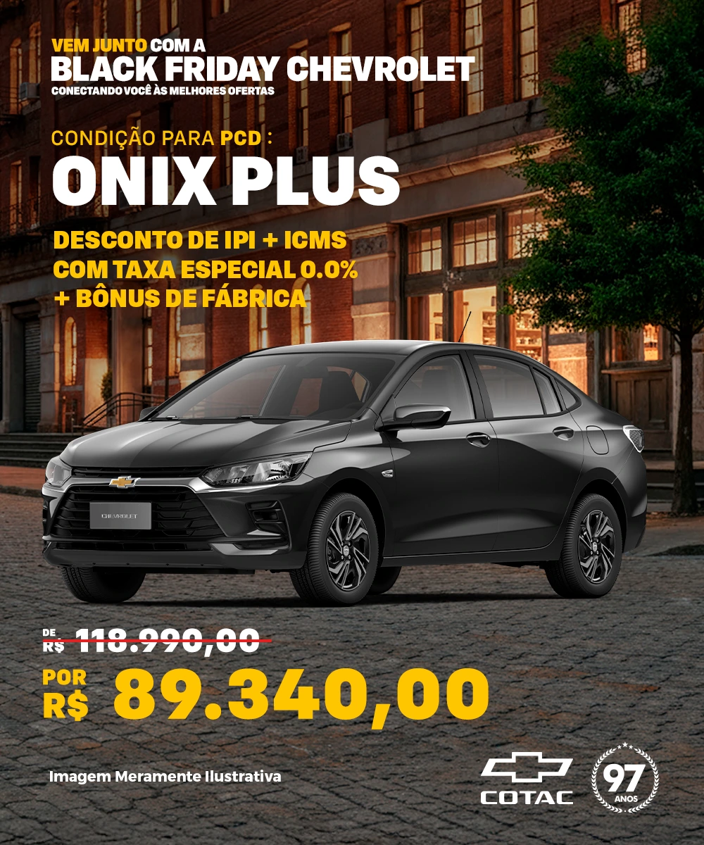 ONIX PLUS