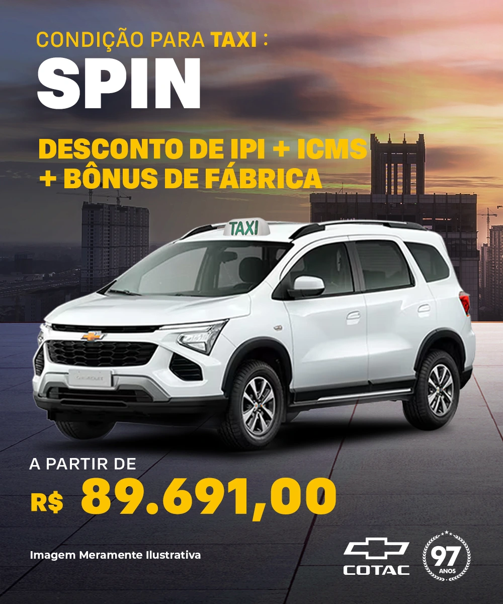 SPIN LT