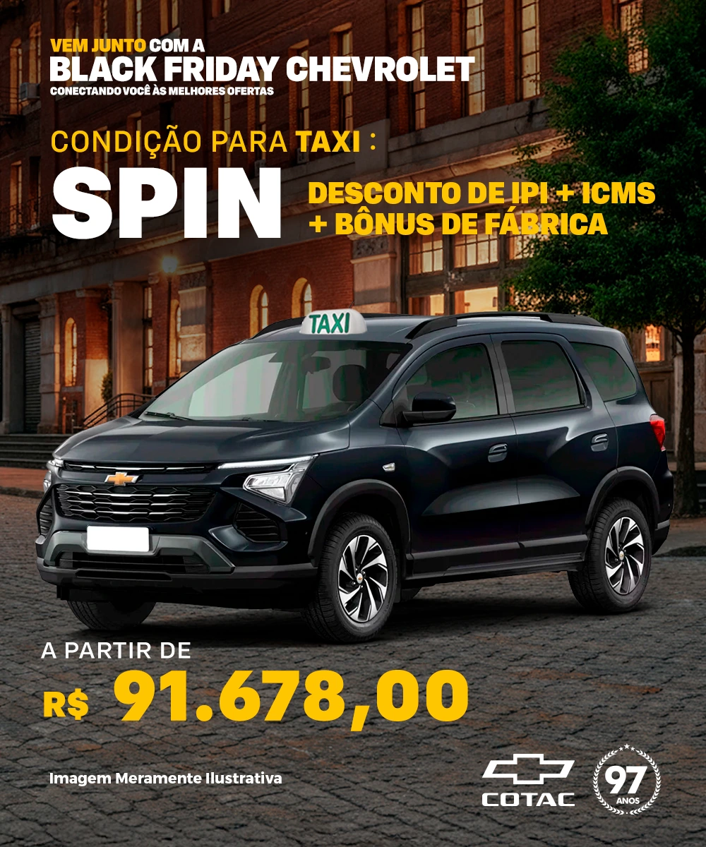 SPIN LT