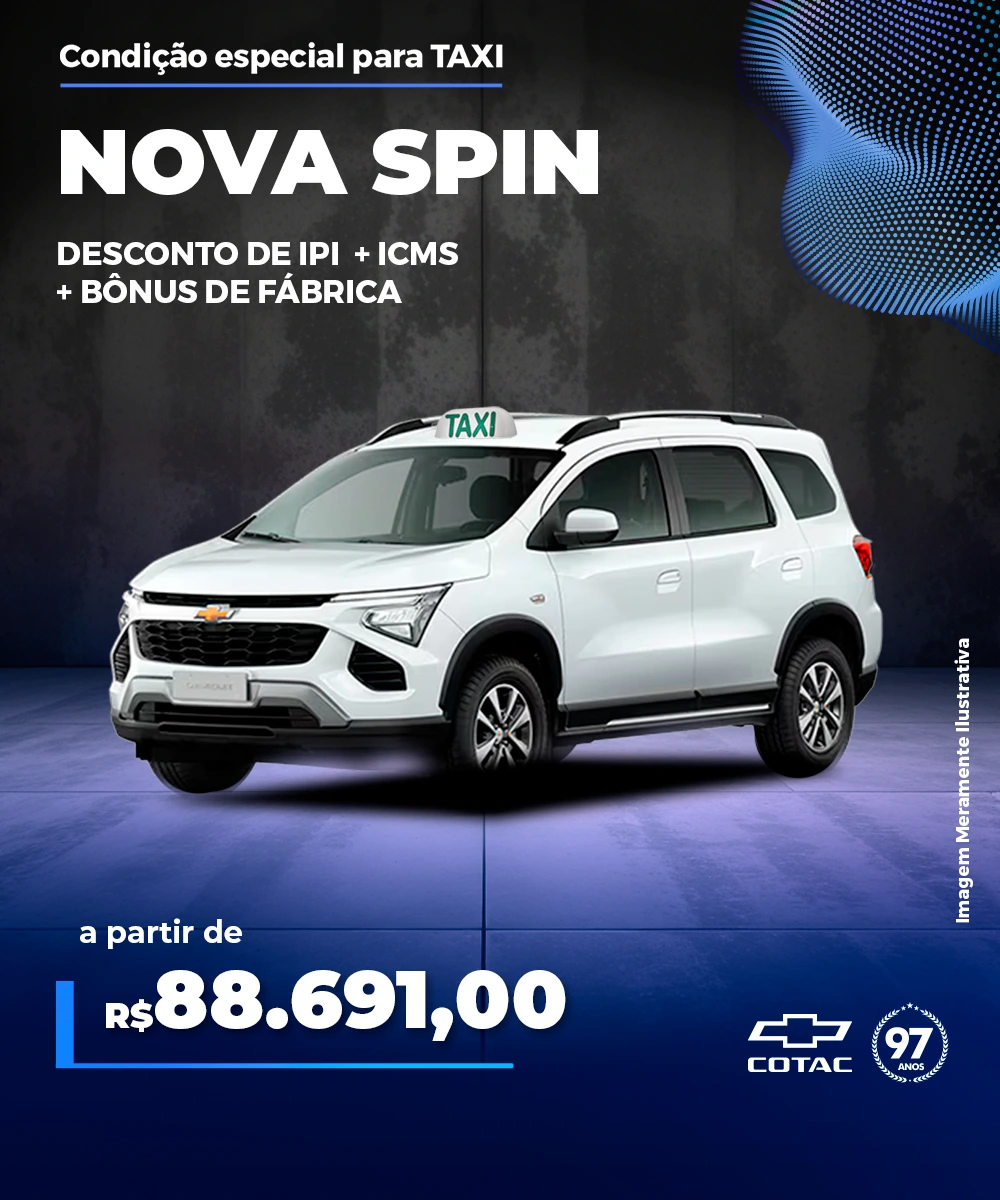 SPIN LT