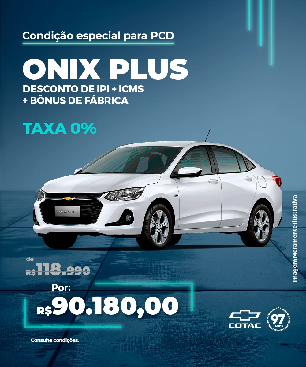 ONIX PLUS