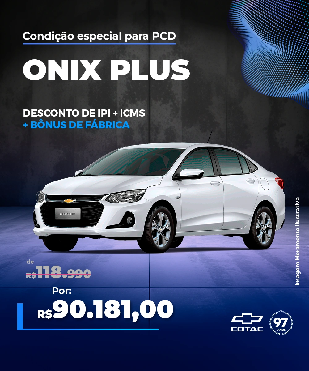ONIX PLUS