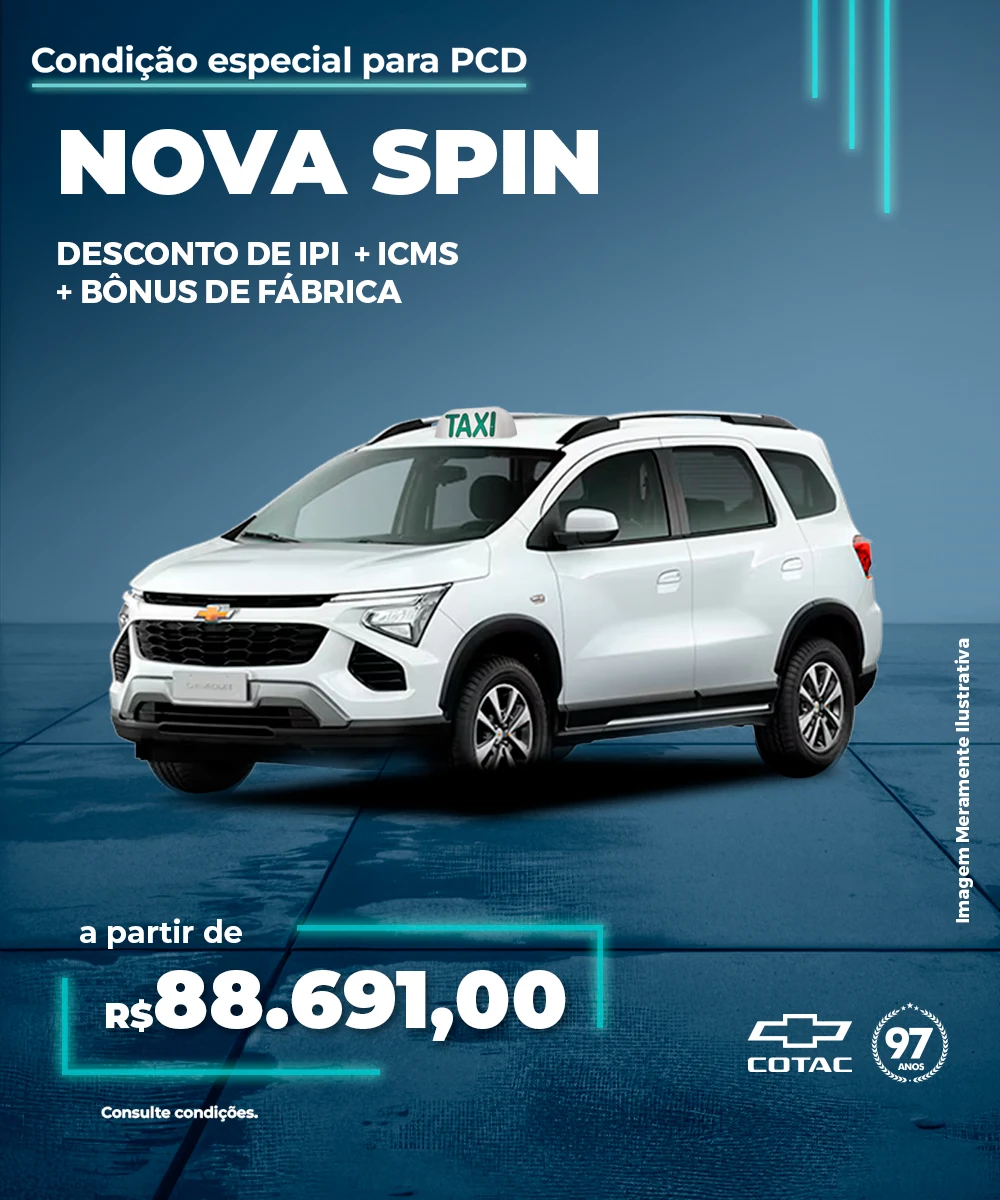 SPIN LT