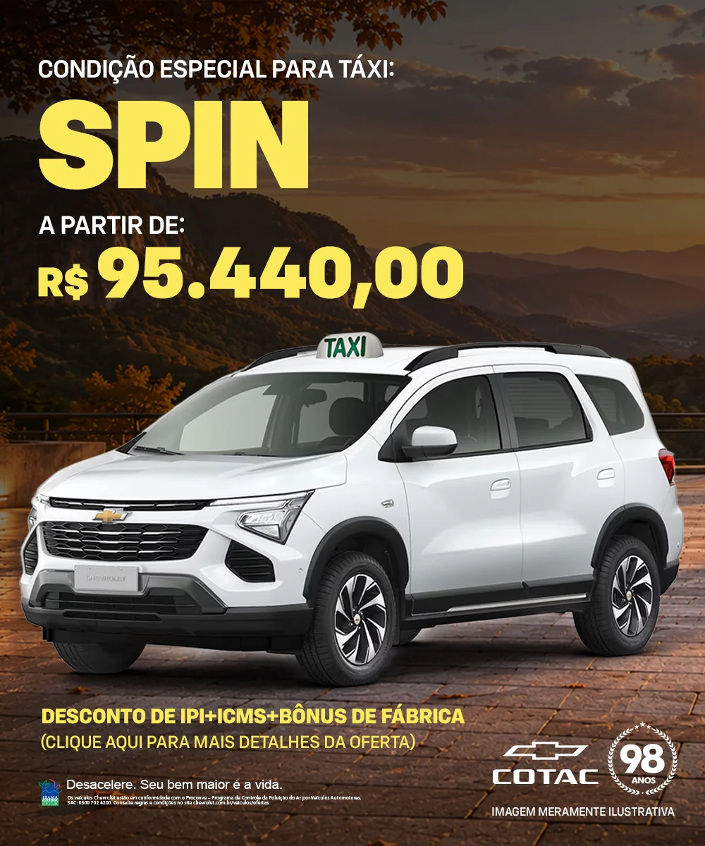 SPIN LT