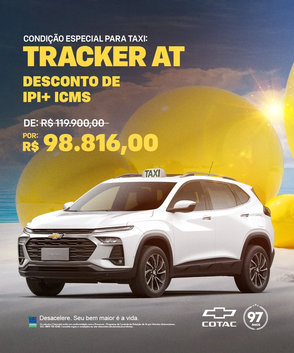 Tracker AT