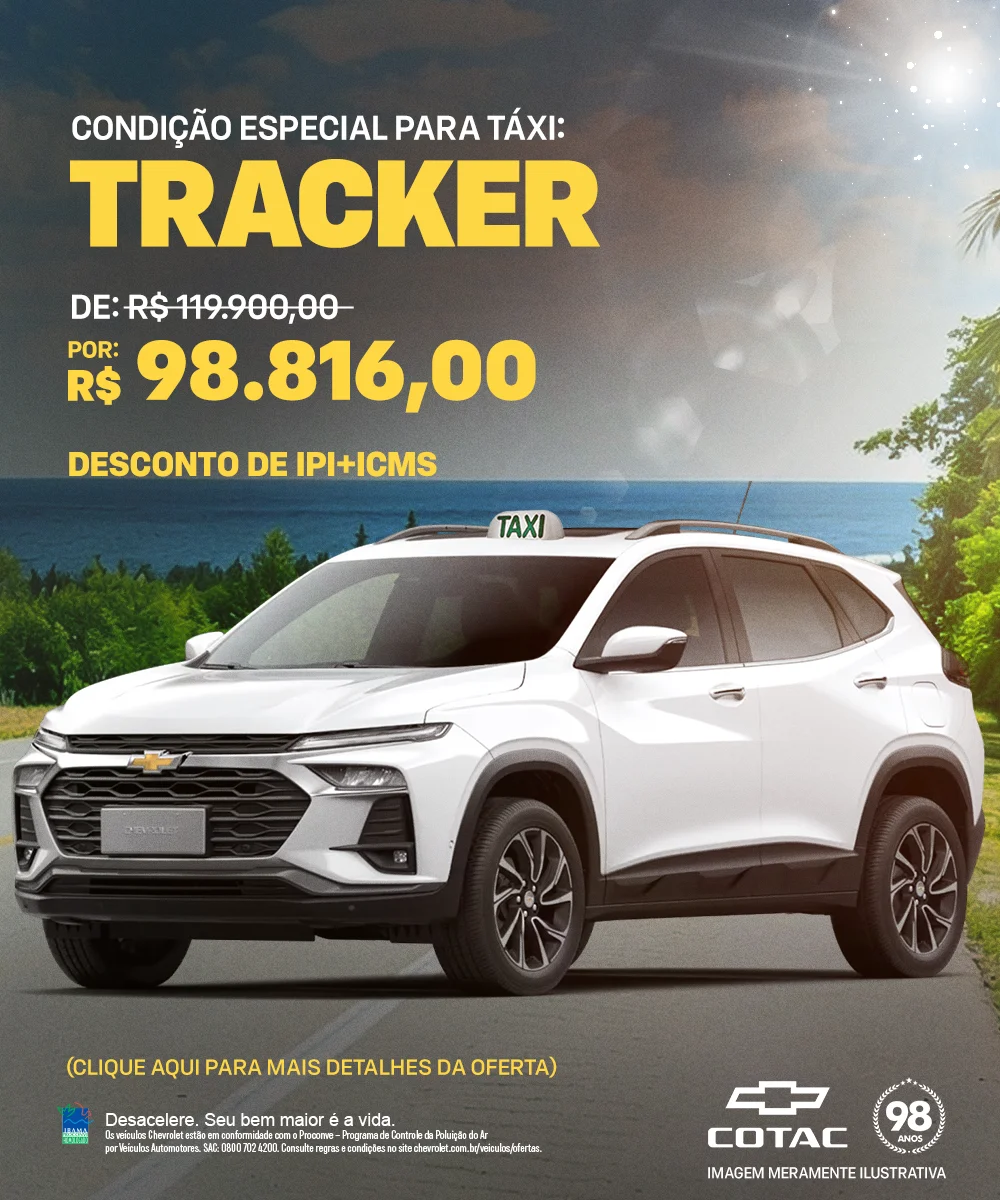Tracker AT