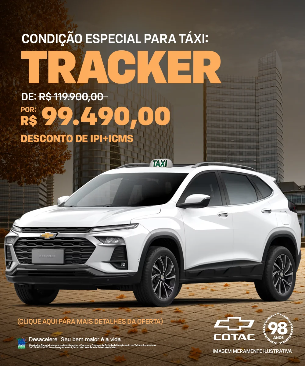 Tracker AT
