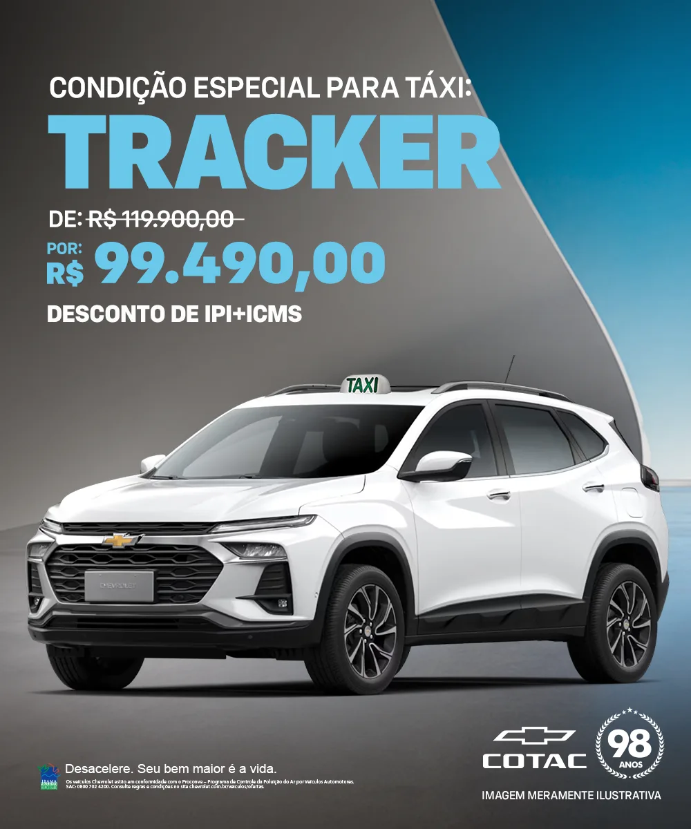 Tracker AT