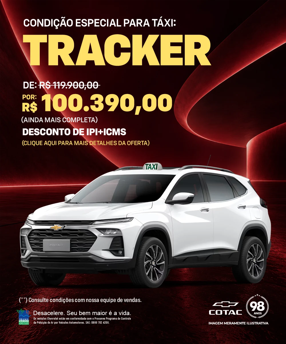 Tracker AT