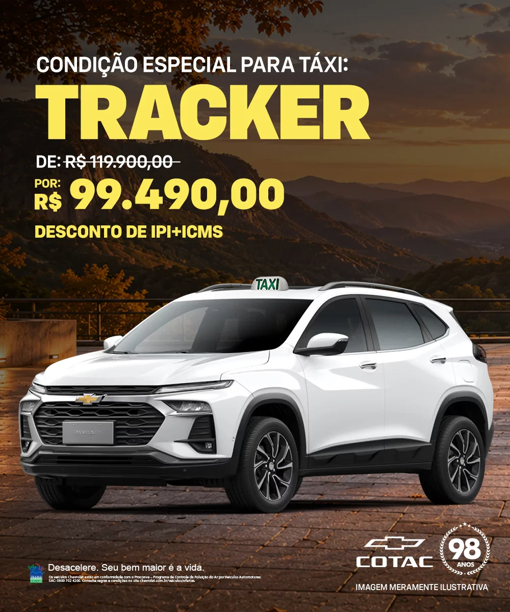 Tracker AT