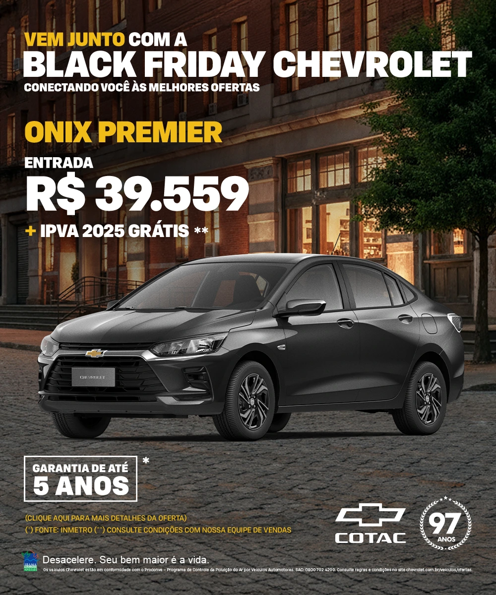 Onix PLUS Premier
