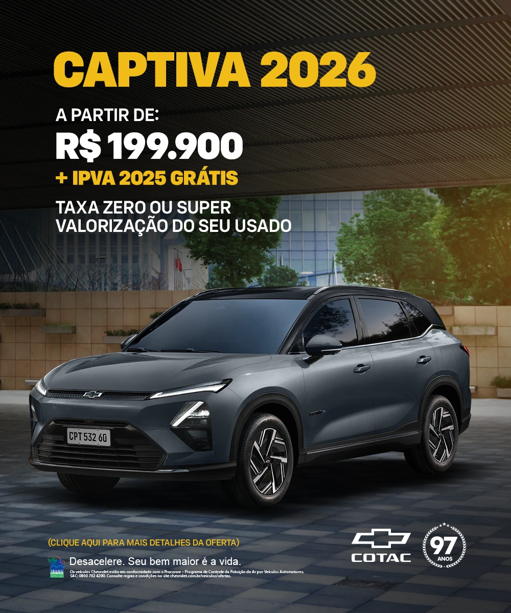 Captiva 2026