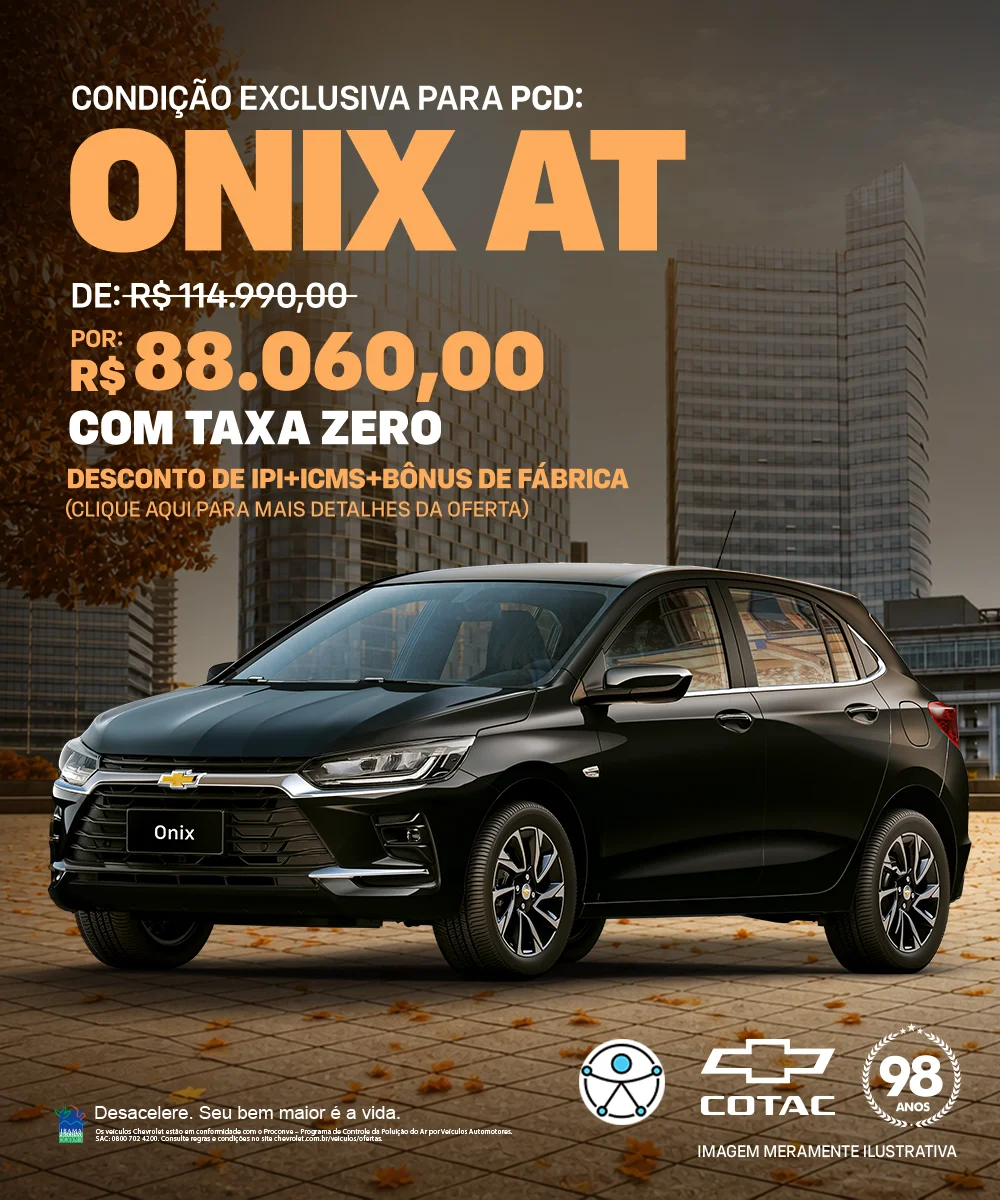Onix AT - PCD