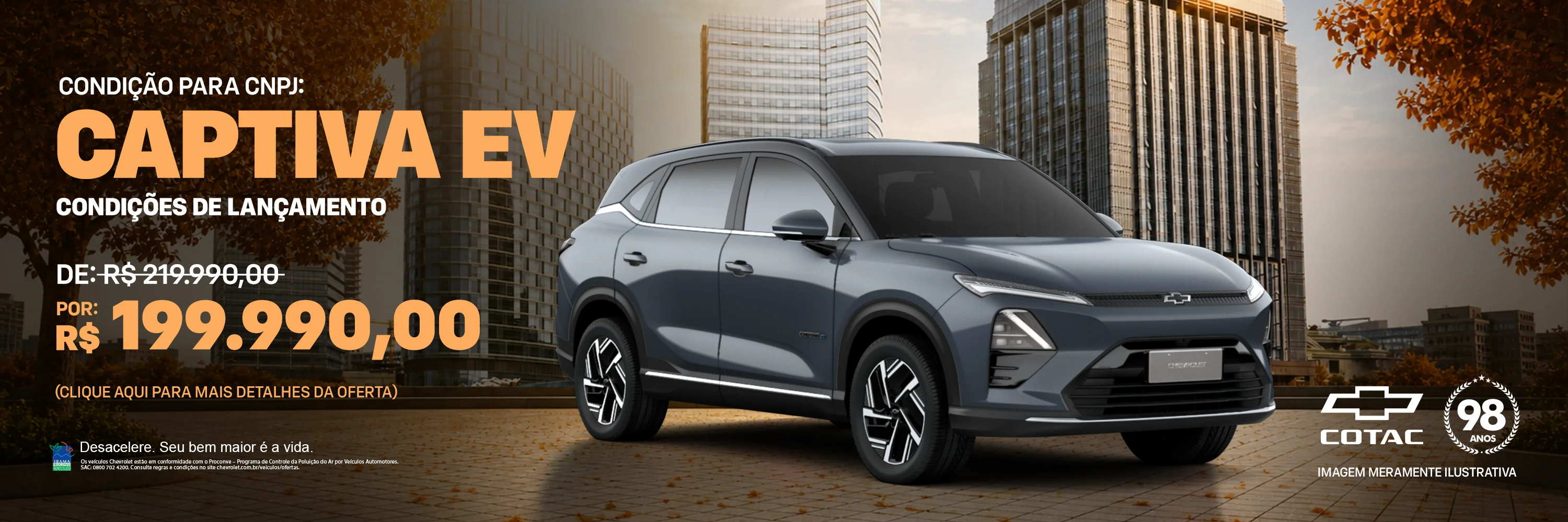 Captiva EV