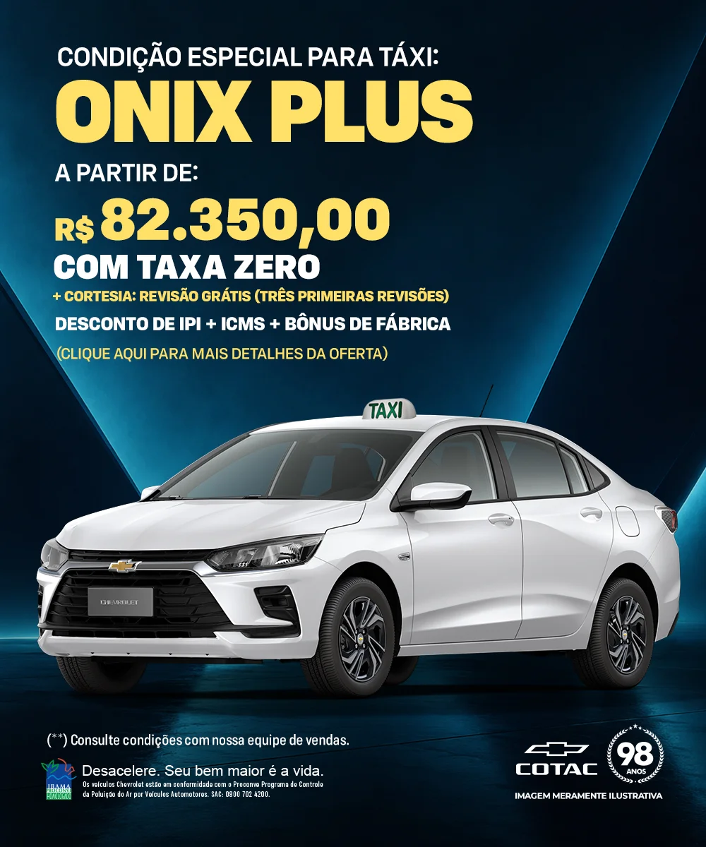 ONIX PLUS