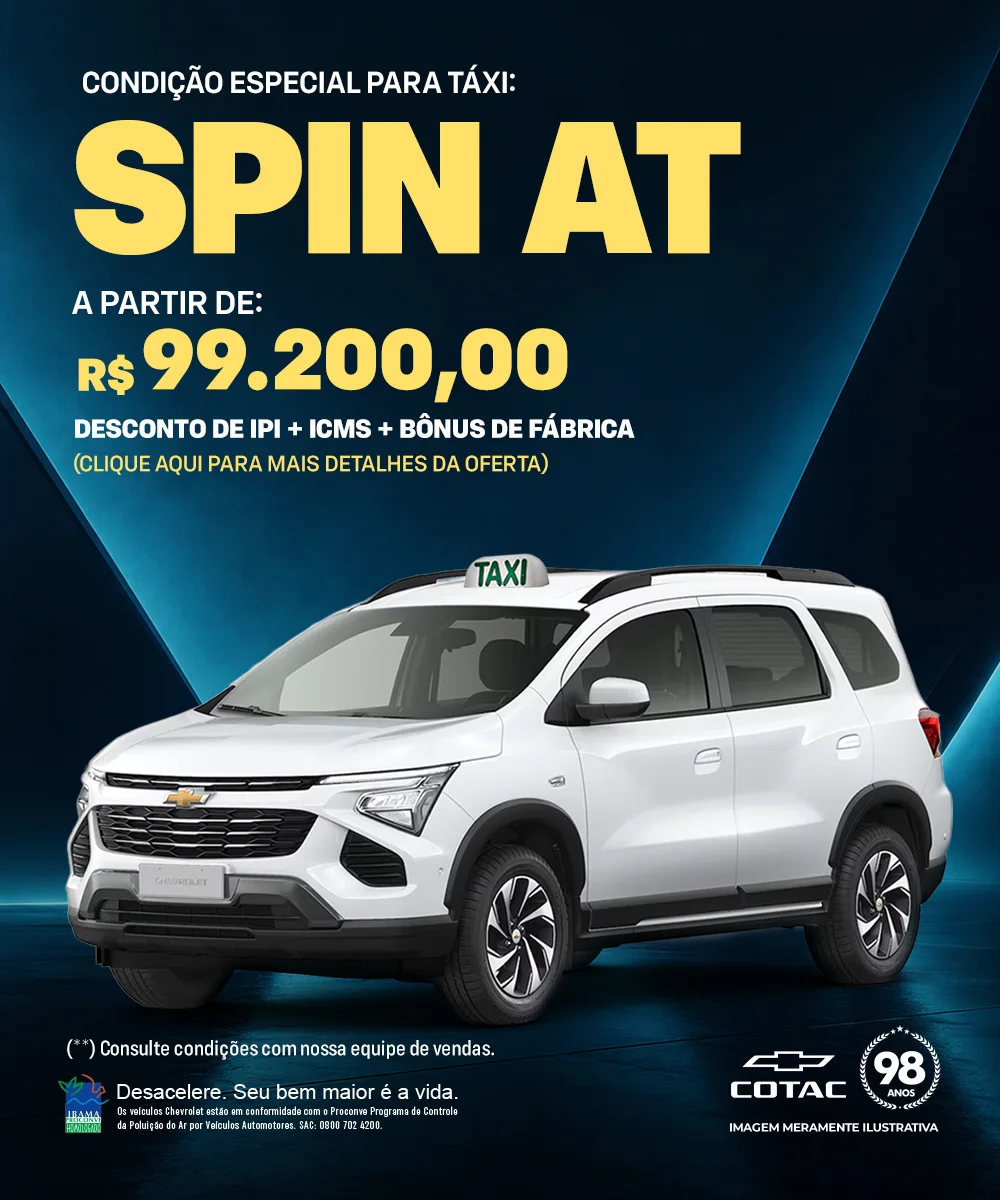 SPIN AT